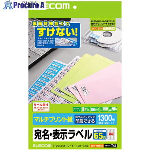 ELECOM E\x/65×20V[g EDT-TM65R 1 538-9542yϕsz