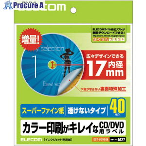 ELECOM CD/DVDxX[p[t@C40a17mm EDT-UDVD2S 1 538-9771yϕsz