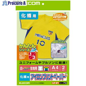 ELECOM ACvgy[p[A4TCY2 EJP-NP1 1 539-2403