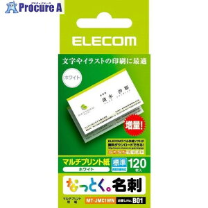 ELECOM �Ȃ��Ƃ����h(�W���E�㎿���E�z���C�g) MT-JMC1WN 1�� ����540-7010