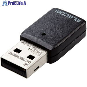 ELECOM LANq@ 11ac 867Mbps USB3.0p ubN WDC-867DU3S2 1 654-6204