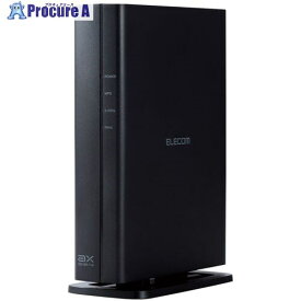 ELECOM 無線LANルーター 11ax 2402＋574Mbps 有線Giga IPv6(IPoE)対応 ブラック WRC-X3000GS3-B 1台 ■▼654-6217