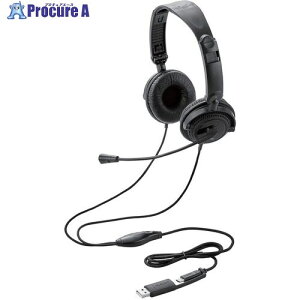 ELECOM oCwbhZbg I[o[wbh 1.2m 40mmhCo[ Type-C[q HS-HP10SCBK 1 666-2952