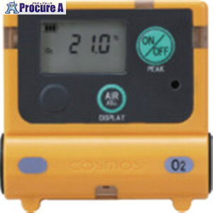 VRXX ^_fZxv XO-2200 1 338-0688 U518