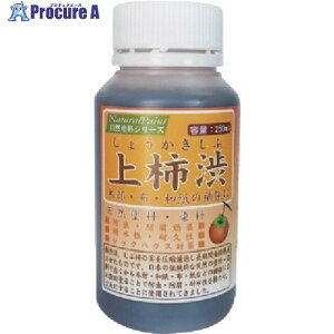 jb V}g VRh `a 250mL 4547186500222 1 663-6590 ysxρz