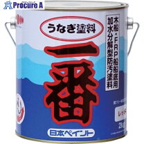 楽天市場】うなぎ 塗料 レトロレッド 4kgの通販