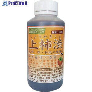 jb V}g VRh `a 500mL 4547186500246 1 663-8081 ysxρz