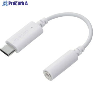 ELECOM ϊP[u USB Type-C to 3.5mmXeI~j[q DAC zCg MPA-C35DWH2 1{ 697-7509