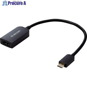 ELECOM fϊA_v^[ Type-C to HDMI ~[OΉ 60Hz 0.15m ubN MPA-CHDMIQBK2 1{ 698-0648