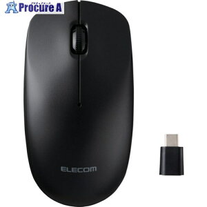 ELECOM }EX 2.4GHz Type-CvO LTCY 3{^ EΏ ubN M-LE10DRCBK 1 698-0676