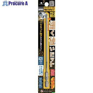 �A�l�b�N�X �_�C�������h�T�C�R�E�r�b�g 1�{�g �{2×150 ADSK-2150 1�{ ��698-9266