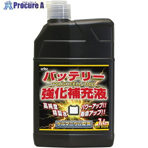 KYK �o�b�e���[������[�t�^�t�Z��1000 01-151 1�� ��225-5489