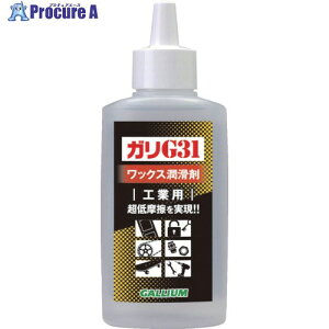 GALLIUM ������ �K��G31 100 (100ml) EC0002 1�{ ��645-2131