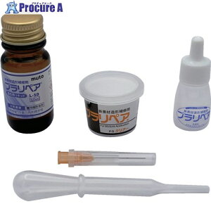 �v�����y�A �v�����y�APL-16�� PL-16BK 1S ��652-6427