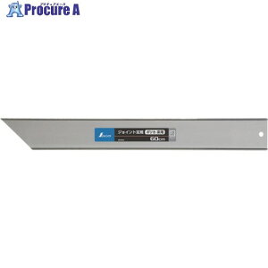 V WCgK |J 60cm p 65045 1 698-4332