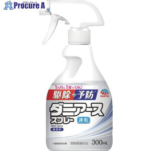 A[X _jA[XXv[  300mL 215116 1{ 698-9331