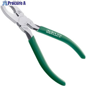 ENGINEER lWUEX PZ-55 1 222-0849