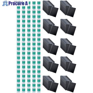 TR[ gCp RۋÌōܕt 100 RB-07 1 428-4303