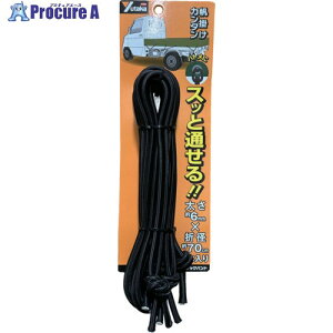 ���^�J���C�N �g���b�N�o���h 6mm×700mm 4�{�� TT-R607 1�� ��696-1897