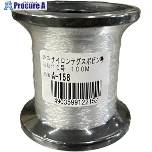 ���^�J���C�N �e�O�X �i�C�����e�O�X�{�r���� 10�� 100m A-158 1�� ����698-2459 �y�����s�x���ρz