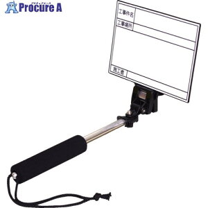 MYZOX Hpgэ nhvX{[h zCg^Cv(HP-W8) 221303 1 835-3107