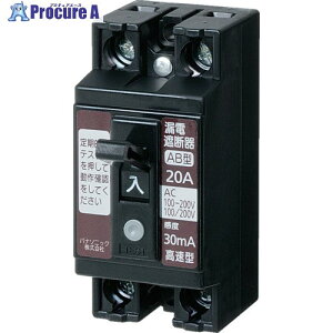 Panasonic ���^�R�d�u���[�J BJS2032N 1�� ����177-2962 �y�����s�x���ρz ��YA513