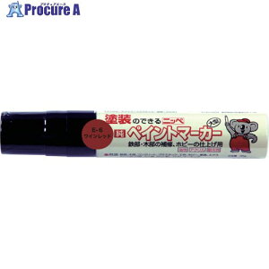 jb yCg}[J[(^) 35g E-6Cbh HRX006-35 4976124370601 1{ 435-3153