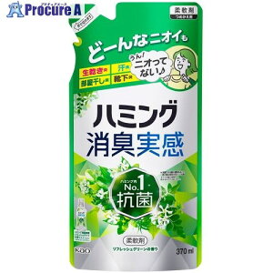 Kao _d n~OL tbVO[̍ ߂p 370ml 450210 15 691-4734 ysxρz