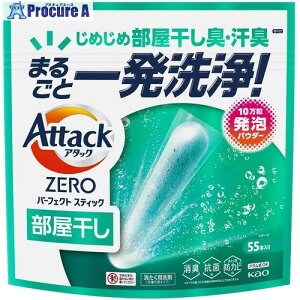 Kao  A^bNZERO p[tFNgXeBbN  55{ 451521 8 691-4750 ysxρz