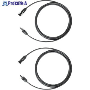 Anker \[[plpP[u Solix Solar Panel MC4 Charging Cable (5m) A24U1011 1{ 699-3229