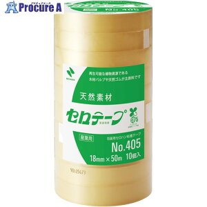 j`o Ze[v 405 18mm×50m oCI}X}[NF萻i 405-18X50 10 795-2490