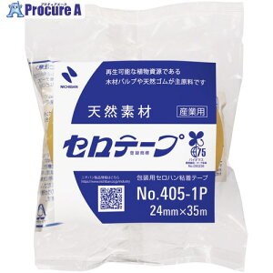 j`o Ze[v 405 1P 24mm×35m oCI}X}[NF萻i 4051P-24 1 795-2571