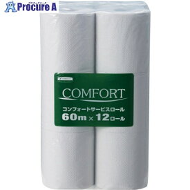 クレシア トイレットペーパー コンフォートサービスロール 60m(芯あり)12ロールX8パック 11263 1ケース ▼868-4193