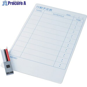 Ώ\ XPW[{[h(}OlbgV[g^Cv) s\\ WB-700 600×370mm 316056 1 354-6794