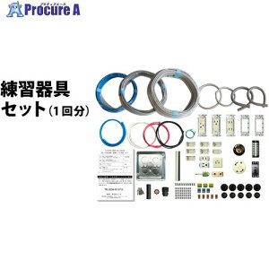 TTC dCHmZ\K1Zbg TS-EP01 1S 391-6727