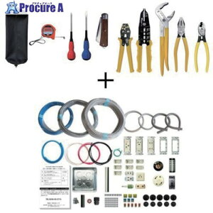 TTC ygXRRzdCHmZ\H10_Zbg{2025NxődCHmZ\KZbg(1) WZbg TS-EP01WT 1S 438-2666