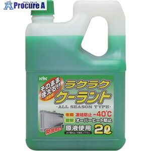 KYK NNN[g2L 52-040 1{ 497-4743