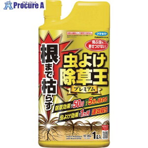 t}L[ ܂Ō͂炷悯v~A1L 450002 1{ 629-8091