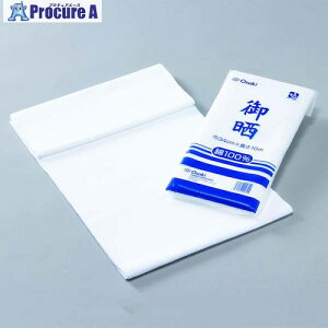 IITLfBJ N 34cm×10m 1 72 1 593-3474