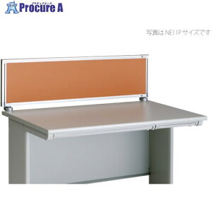 NAIKI fXNpl(NX) XEDEXEDHENEDENEDHENELD^/CgIW/W800×D30×H350 NE08PE-LOR 1 122-8965 lls
