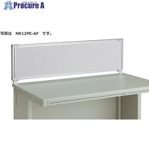 NAIKI �f�X�N�p�l��(�A�N����) XEHH�^/�A�N�����p�l��/W700×D30×H350 NR07PE-AF 1�� ����123-3689 ���l��l����s��