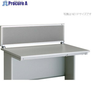 NAIKI �f�X�N�p�l��(�N���X) XED�EXEDH�ENED�ENEDH�ENELD�^/�O���[/W2000×D30×H350 NE20PE-GL 1�� ����124-0036 ���l��l����s��