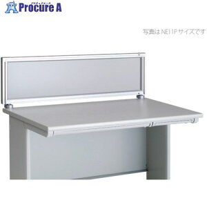 NAIKI �f�X�N�p�l��(�A�N����) XED�EXEDH�ENED�ENEDH�ENELD�^/�A�N�����p�l��/W1400×D30×H350 NE14PE-AF 1�� ����124-0047 ���l��l����s��