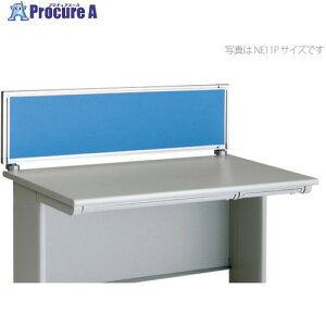 NAIKI �f�X�N�p�l��(�N���X) XED�EXEDH�ENED�ENEDH�ENELD�^/���C�g�u���[/W800×D30×H350 NE086PE-LBL 1�� ����124-3000 ���l��l����s��