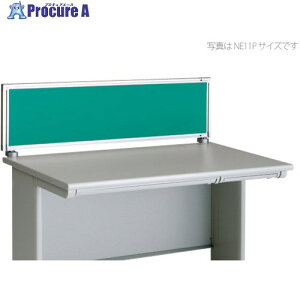 NAIKI �f�X�N�p�l��(�N���X) XED�EXEDH�ENED�ENEDH�ENELD�^/�O���[��/W800×D30×H350 NE08PE-GR 1�� ����124-3044 ���l��l����s��