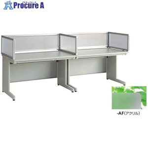 NAIKI �f�X�N�p�l��(�A�N����) XED�EXEDH�ENED�ENEDH�ENELD�^/�A�N�����p�l��/W683×D30×H350 NE07SPE-AF 1�� ����125-0991 ���l��l����s��