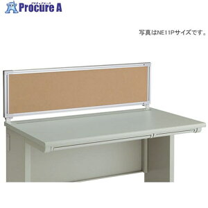 NAIKI fXNpl(NX) XEDEXEDHENEDENEDHENELD^/x[W/W1600×D30×H350 NE16PE-BG 1 145-7341 lls