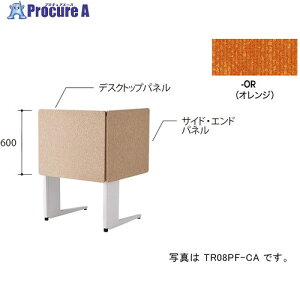 NAIKI �f�X�N�p�l��(�N���X) TR�^/�I�����W/W800×D30×H600 TR08PF-OR 1�� ����690-4110 ���l��l����s��
