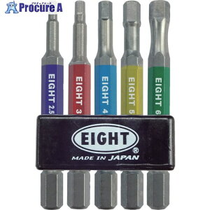 EIGHT �g�[�V�����r�b�g EX/IMPACT �Z�p�J���[�r�b�g5�{�Z�b�g 65mm �����a13mm EA-620C-5S65 1S ��701-2679