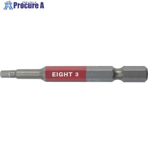 EIGHT �g�[�V�����r�b�g EX/IMPACT �Z�p�J���[�r�b�g�P�i 3mm×65mm �����a13mm EA-620C 3MM X 65 1�{ ��701-4304
